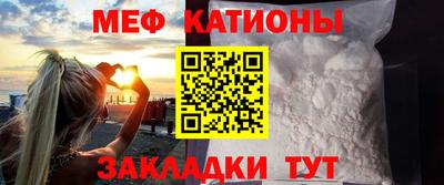 бошки Краснодар
