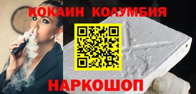 мет Краснознаменск