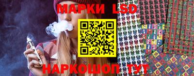 бошки Краснодар