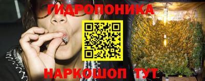 мет Краснознаменск