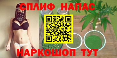 мет Краснознаменск