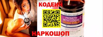 мет Краснознаменск