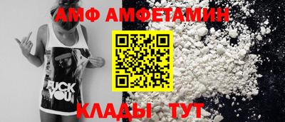 мет Краснознаменск