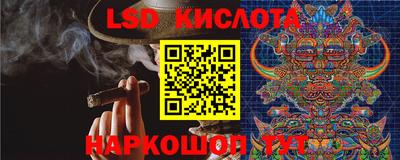 мет Краснознаменск