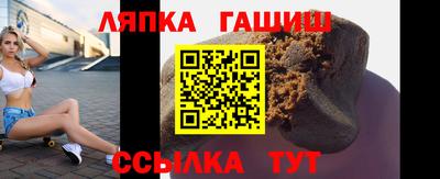 мефедрон Краснокаменск